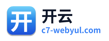 开云
